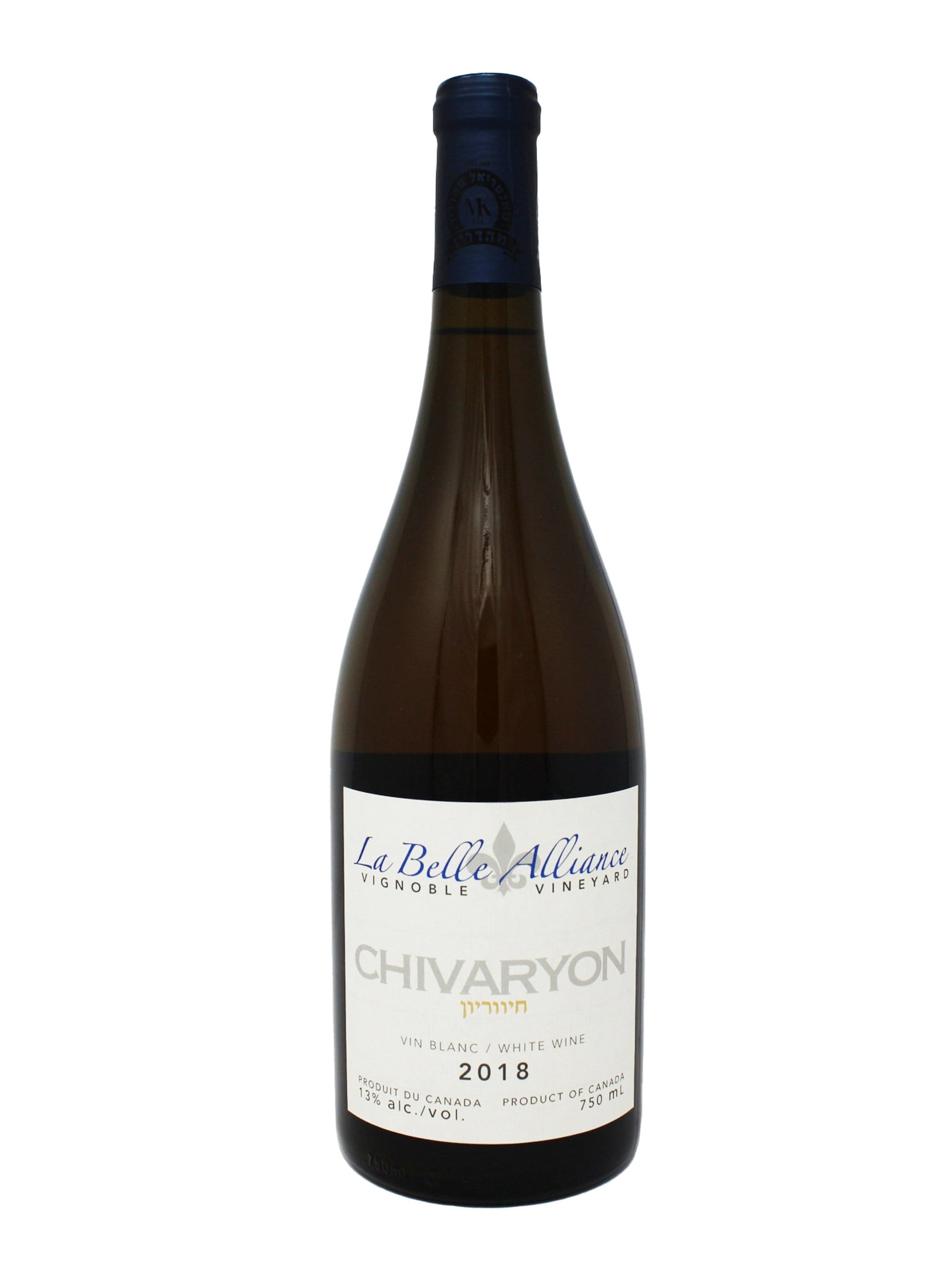 La Belle Alliance Chivaryon 2018 - Vin blanc kasher du Vignoble La Belle Alliance